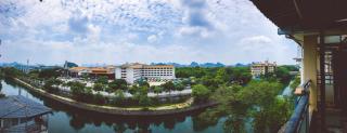 Zen Tea House Seven Stars Park - Guilin - 0