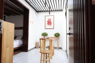 Eastwood Inn Xi'an - 1