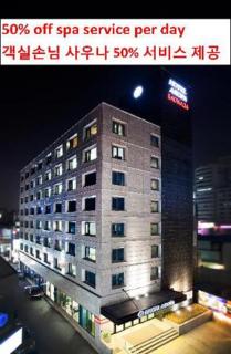Travelodge Myeongdong City Hall - Seoul - 5