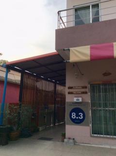 Sorn Waree Home place - Kanchanaburi - 4
