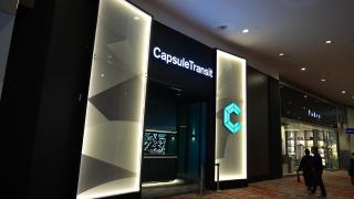 CapsuleTransit Airside KLIA T2 - Airport Hotel - International Departure near to Transit Hall, Gate Q - Sepang - 9