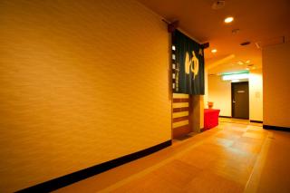 Yamatoya Honten Ryokan Osaka - Osaka - 8