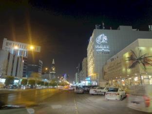 Almsakn Alola Hotel Company - 1