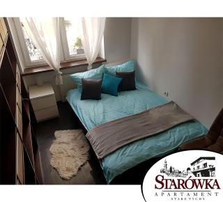 STARÓWKA Apartament Stare Tychy - Tychy - 6