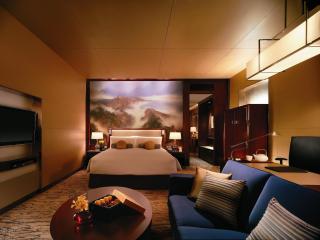 China World Summit Wing, Beijing - Pechino - 9
