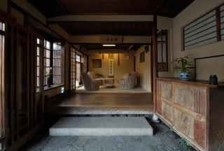 IZUYASU Traditional Kyoto Inn serving Kyoto cuisine - Kyoto - 7