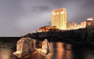 Raouche Arjaan by Rotana - Beirut - 9