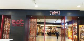 1room Publika - 7