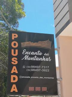 Pousada Encanto das Montanhas - Alto Caparao - 0