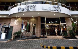 Gefinor Rotana – Beirut - Beirut - 9