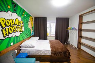 Pop Art Hostel Rynok Sq - Lviv - 2