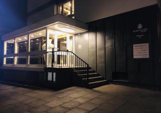 Elbgalerie Hotel - Amburgo - 8