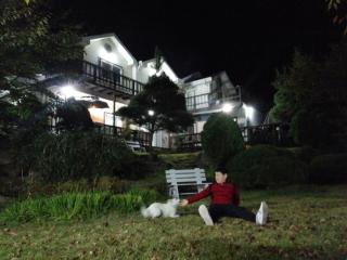 Chamjoeun Pension - Jecheon - 1