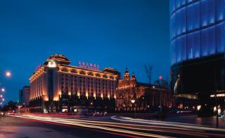 Sunworld Dynasty Hotel Beijing Wangfujing - Pequim - 1
