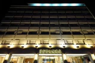 Hoya Resort Hotel - Hualien - 6