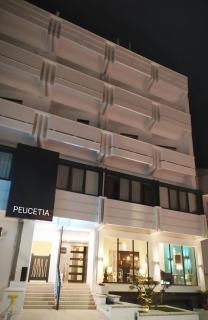 Relais Peucetia - Gravina in Puglia - 0