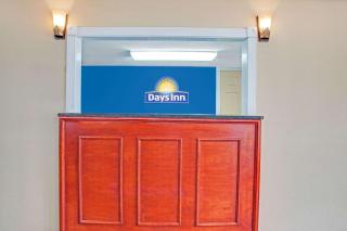 Days Inn by Wyndham Canton - Canton - 8