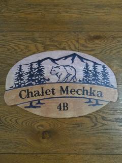 Chalet Mechka - 9