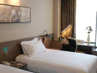 Jinjiang Inn Select Xining West Wusi Road New Hualian Square - Xining - 1