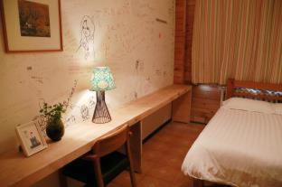 Harbin North International Youth Hostel - 3