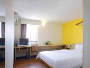 7Days Inn Xi'an Changying Road - Xi'an - 1