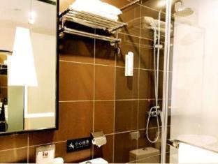 IU Hotel Xian Zhonggulou Square - Xi'an - 8