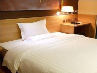 IU Hotel Xian Zhonggulou Square - Xi'an - 2