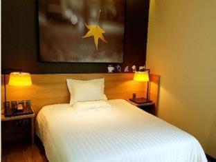 IU Hotel Xian Zhonggulou Square - Xi'an - 1