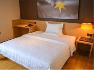 IU Hotel Zhanjiang Guomao City Square - Zhanjiang - 2