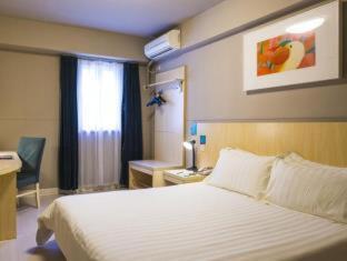 Mercure Xian Dazhai Road - Xi'an - 9