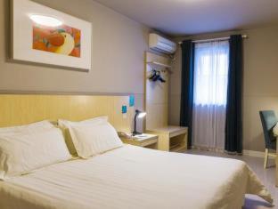 Mercure Xian Dazhai Road - Xi'an - 7