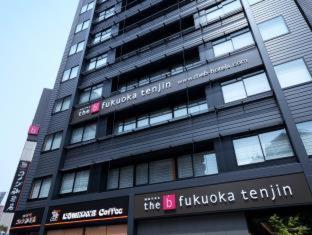 Comfort Inn Fukuoka Tenjin - 9