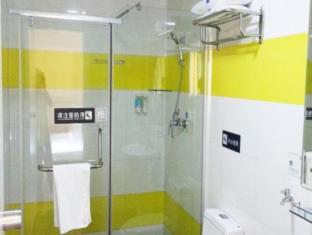 7Days Inn Guiyang Baiyun Platinum - Guiyang - 4