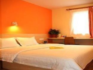 7Days Inn Guiyang Baiyun Platinum - Guiyang - 3