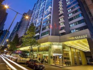 Wharney Hotel - Hong Kong - 8