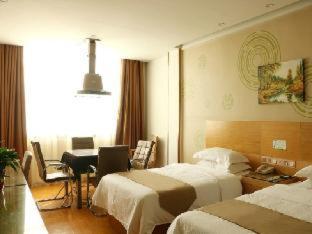 GreenTree Inn Anhui Anqing Susong North longmen road express Hotel - 7