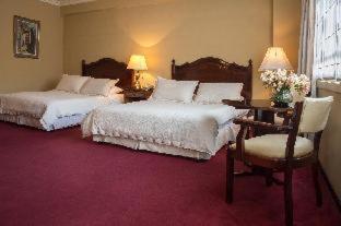 El Rey Palace Hotel - La Paz - 9