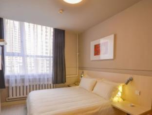 Jinjiang Inn Xi'ning Wanda Plaza - 8