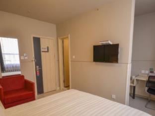 Jinjiang Inn Xi'ning Wanda Plaza - 7