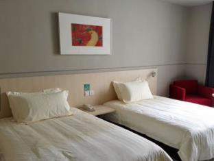 Jinjiang Inn Xi'ning Wanda Plaza - Xining - 3