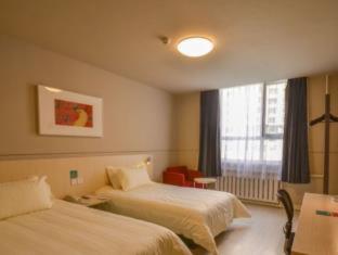 Jinjiang Inn Xi'ning Wanda Plaza - 1