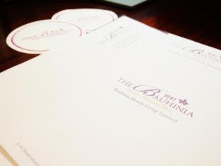 The Bauhinia Hotel - Tsim Sha Tsui - Hongkong - 1
