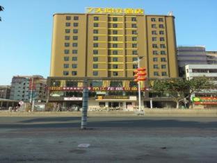7Days Dongguan Tangxiayin Square Walmart - 9