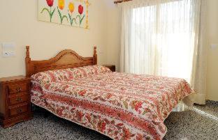 Hotel Reyesol - 7