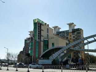 GreenTree Alliance Beijing Daxing District Jiugong Town Jiugong Subway Station Hotel - Hongxing - 9