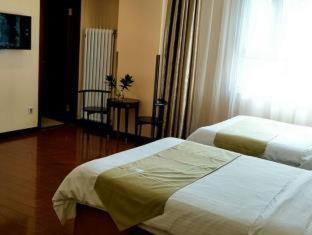 GreenTree Alliance Beijing Daxing District Jiugong Town Jiugong Subway Station Hotel - Hongxing - 5