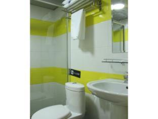 7Days Inn Chengdu Wuhoucuqiao - 7