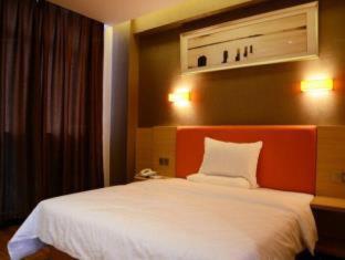 7Days Premium Guilin central plaza - 4