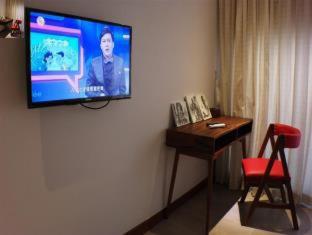 Mowin Boutique Hotel & Residence - Phnom Penh - 1