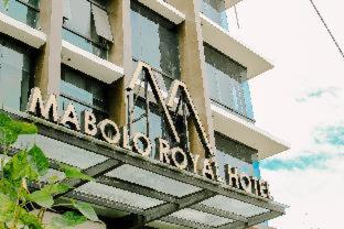 Mabolo Royal Hotel - Cebu City - 6